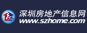 深圳新房-开云网页版